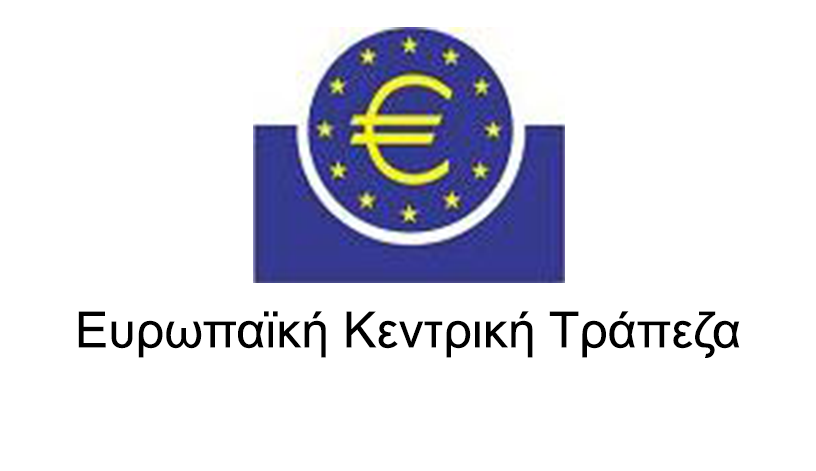 photo of European Central Bank